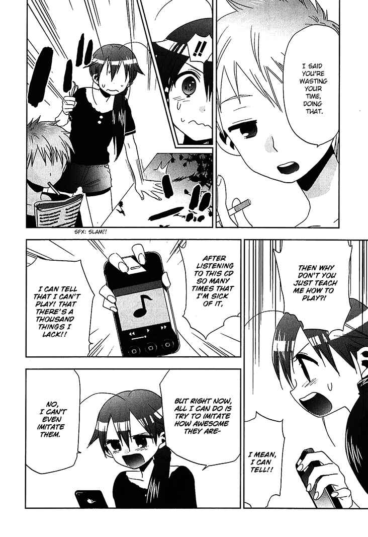 Page 6 Chapter 19 Josei Danshi