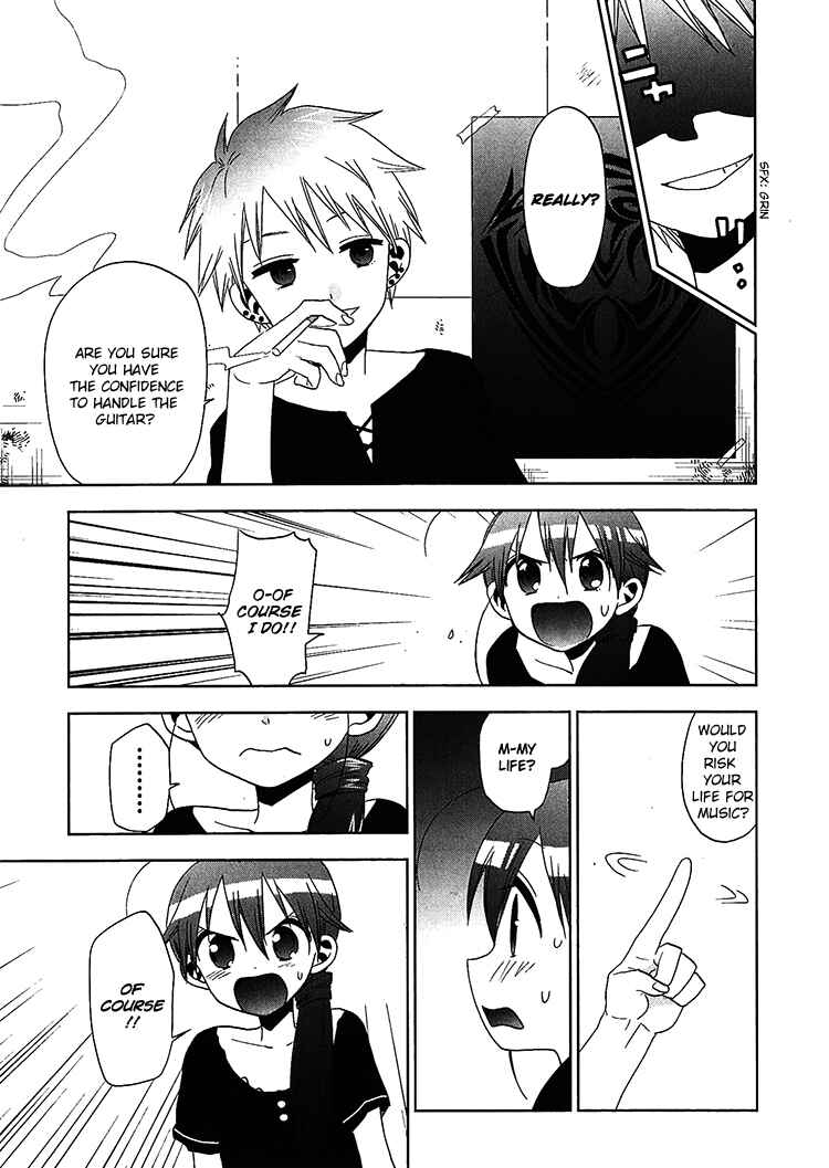 Page 9 Chapter 19 Josei Danshi