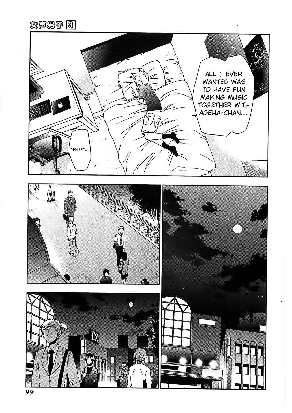 Page 15 Chapter 16 Josei Danshi
