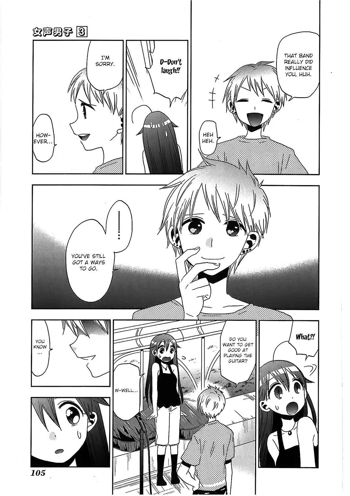 Page 21 Chapter 16 Josei Danshi