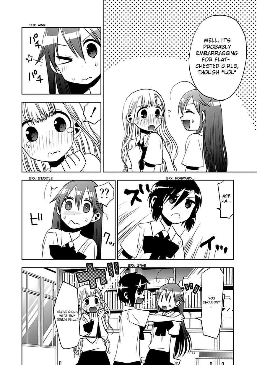 Page 19 Chapter 9 Josei Danshi
