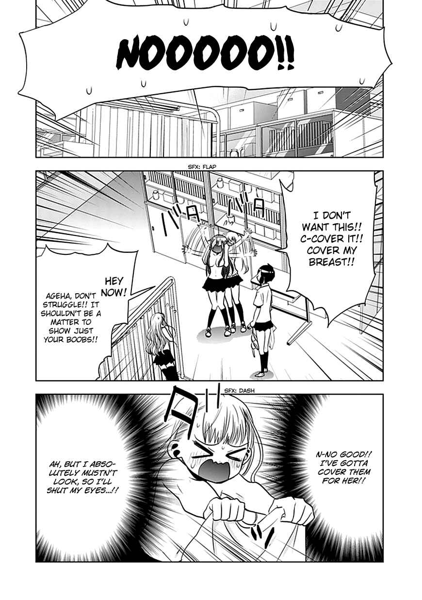Page 26 Chapter 9 Josei Danshi
