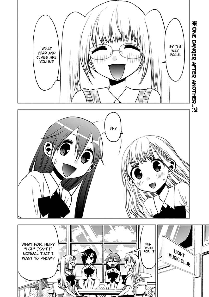 Page 3 Chapter 9 Josei Danshi