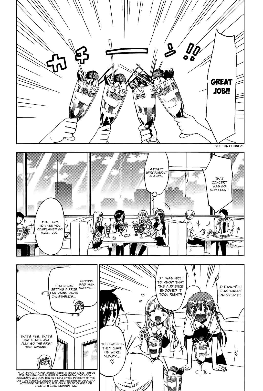 Page 10 Chapter 13 Josei Danshi