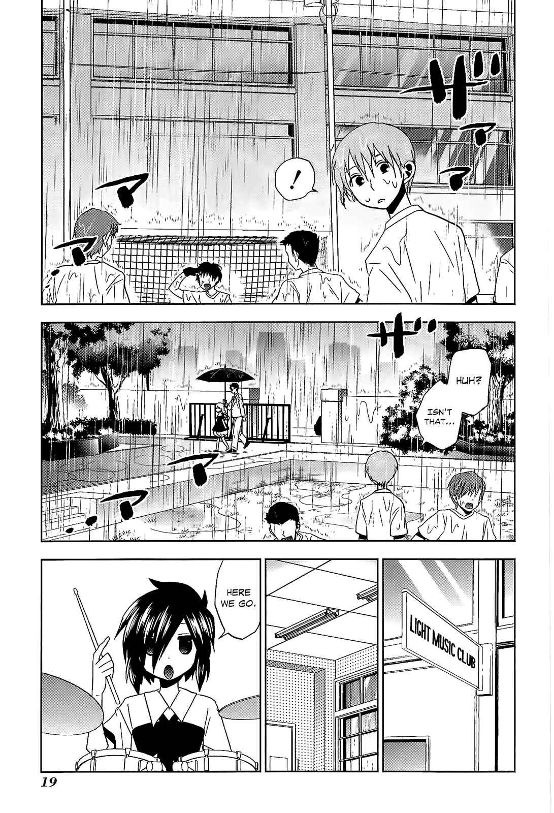 Page 23 Chapter 13 Josei Danshi