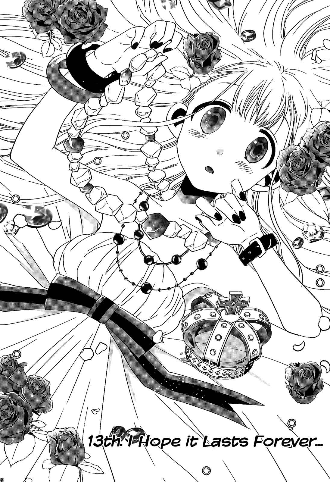 Page 7 Chapter 13 Josei Danshi
