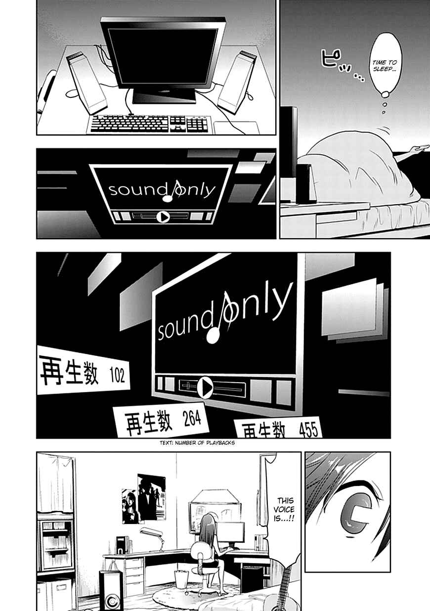 Page 11 Chapter 2 Josei Danshi