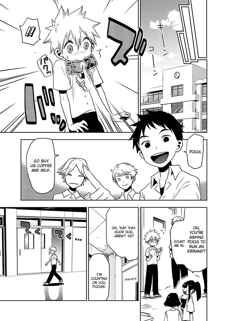 Page 12 Chapter 2 Josei Danshi