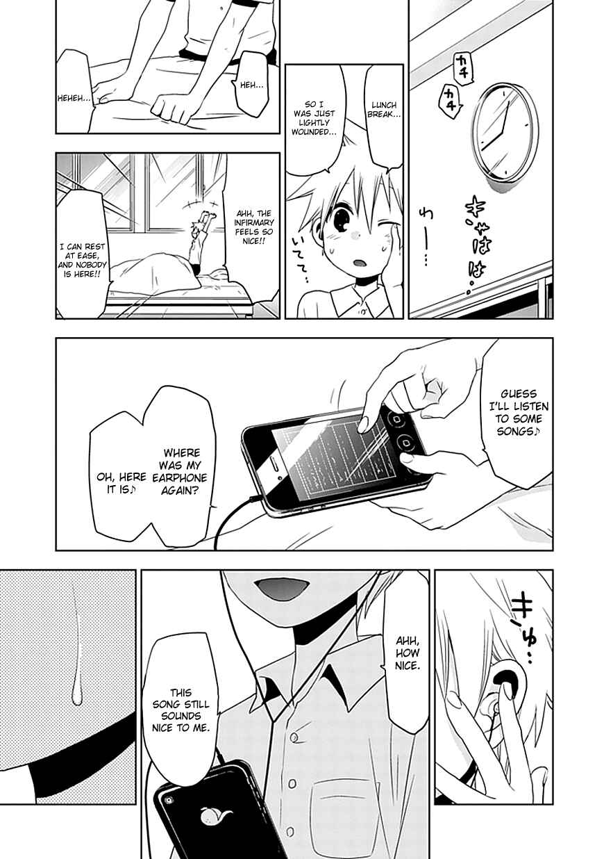 Page 20 Chapter 2 Josei Danshi