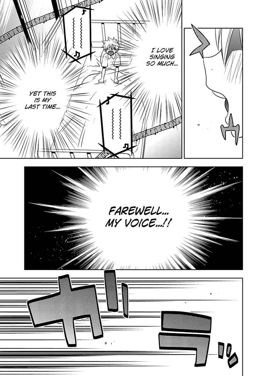 Page 22 Chapter 2 Josei Danshi