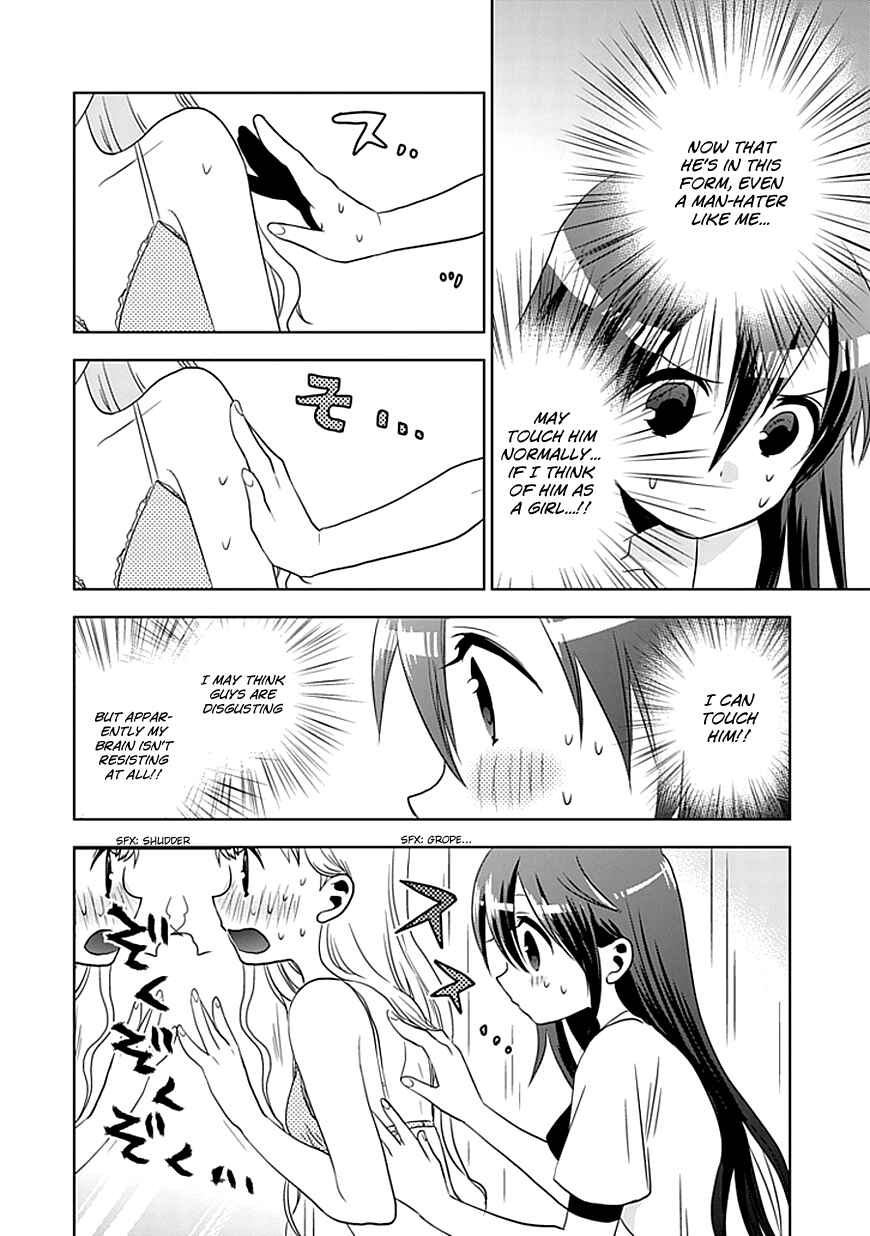 Page 31 Chapter 2 Josei Danshi