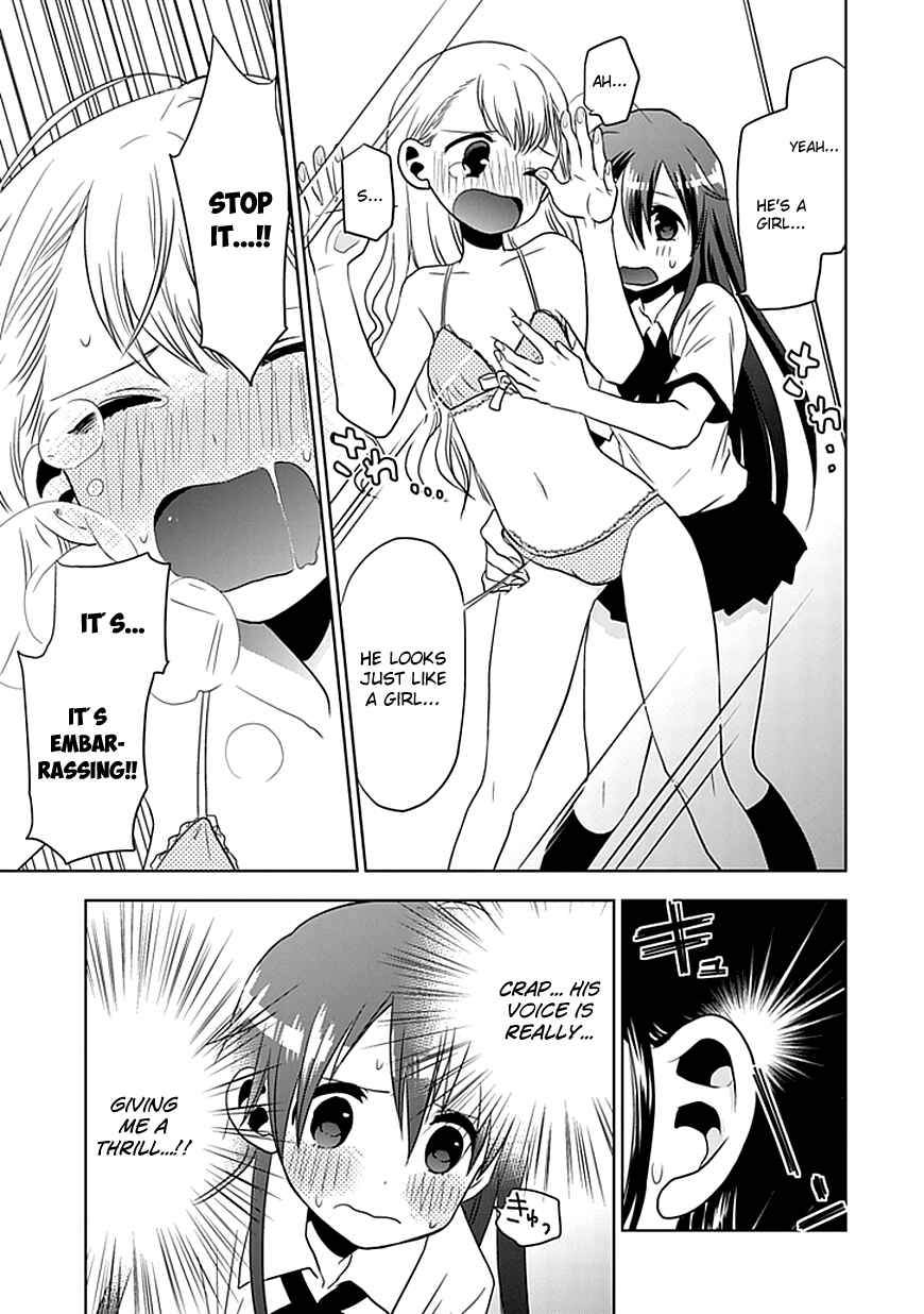 Page 32 Chapter 2 Josei Danshi