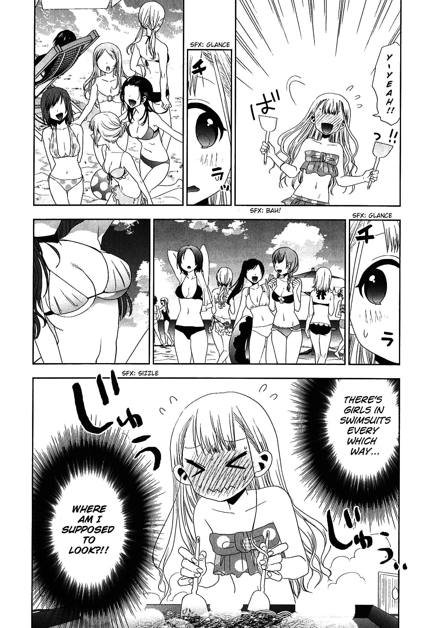Page 13 Chapter 18 Josei Danshi