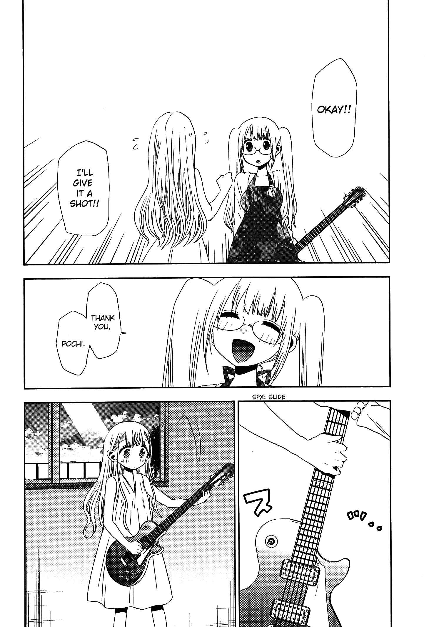 Page 19 Chapter 18 Josei Danshi