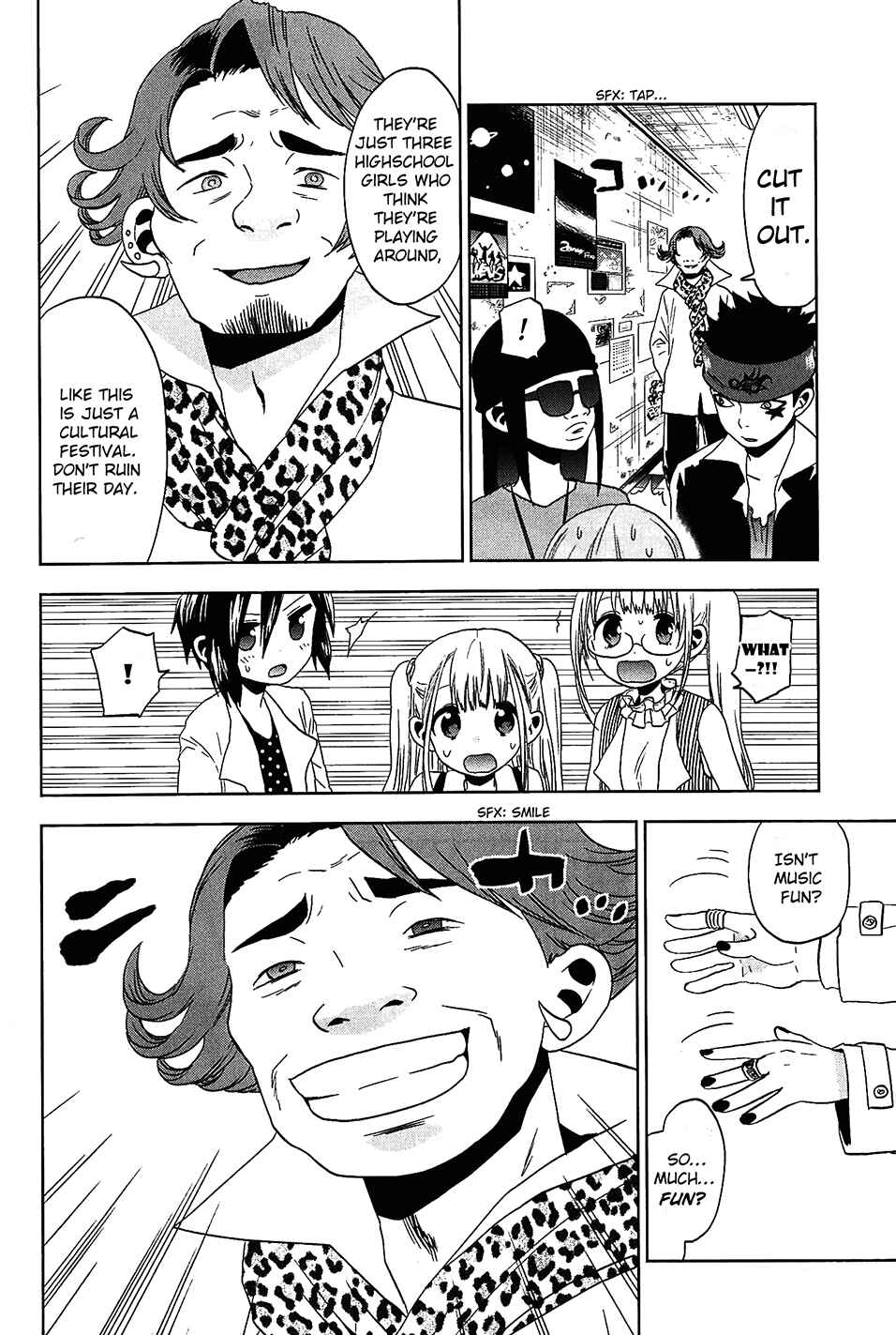 Page 12 Chapter 22 Josei Danshi