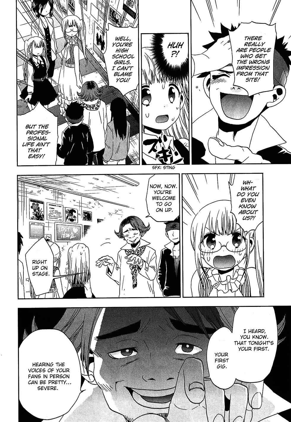 Page 14 Chapter 22 Josei Danshi