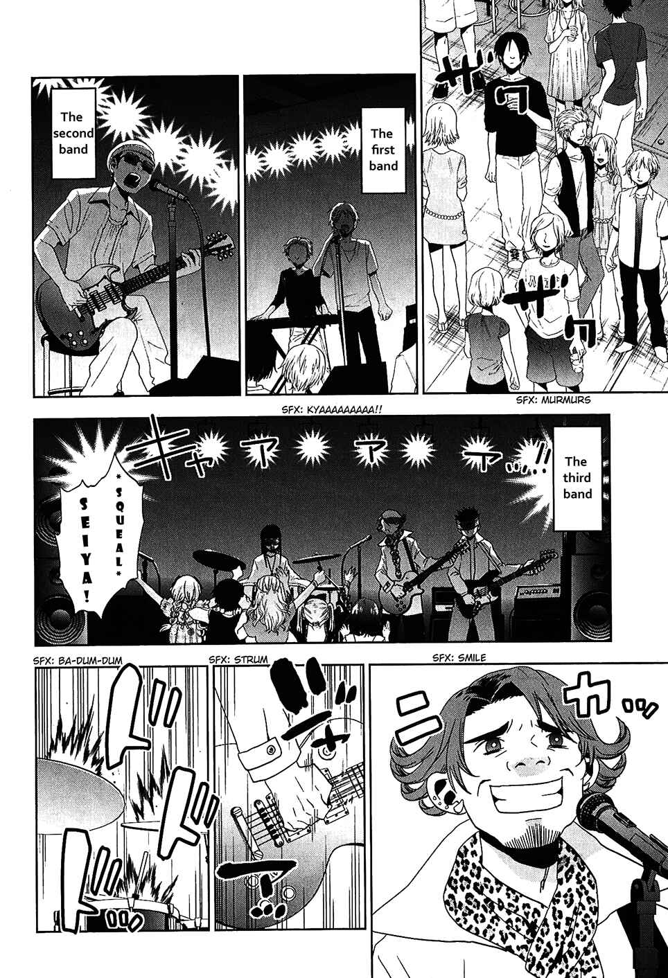 Page 16 Chapter 22 Josei Danshi