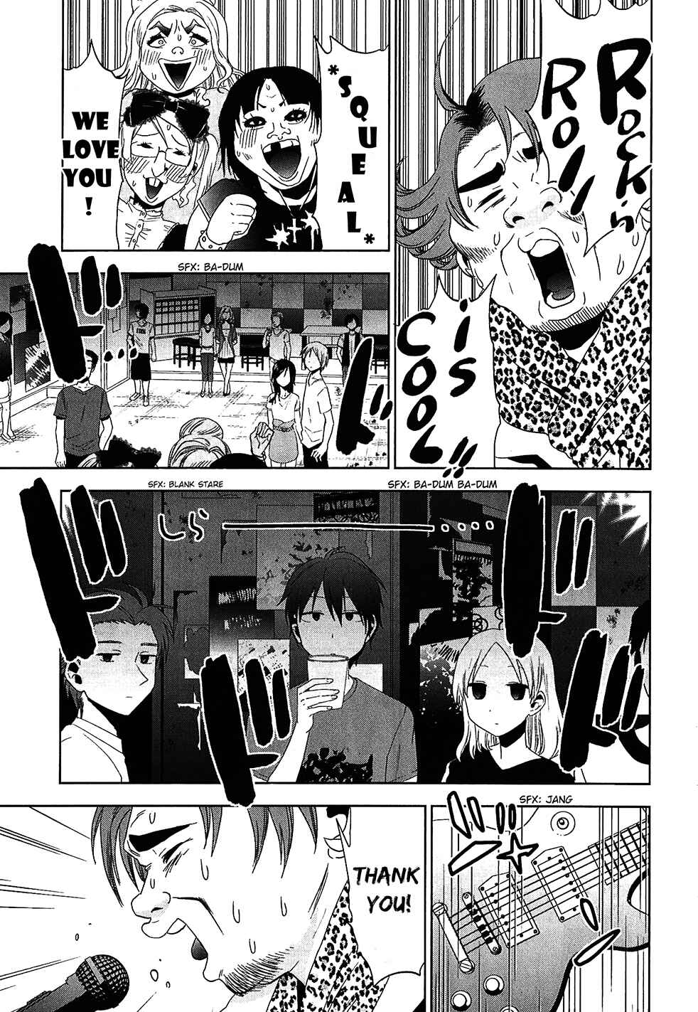 Page 17 Chapter 22 Josei Danshi
