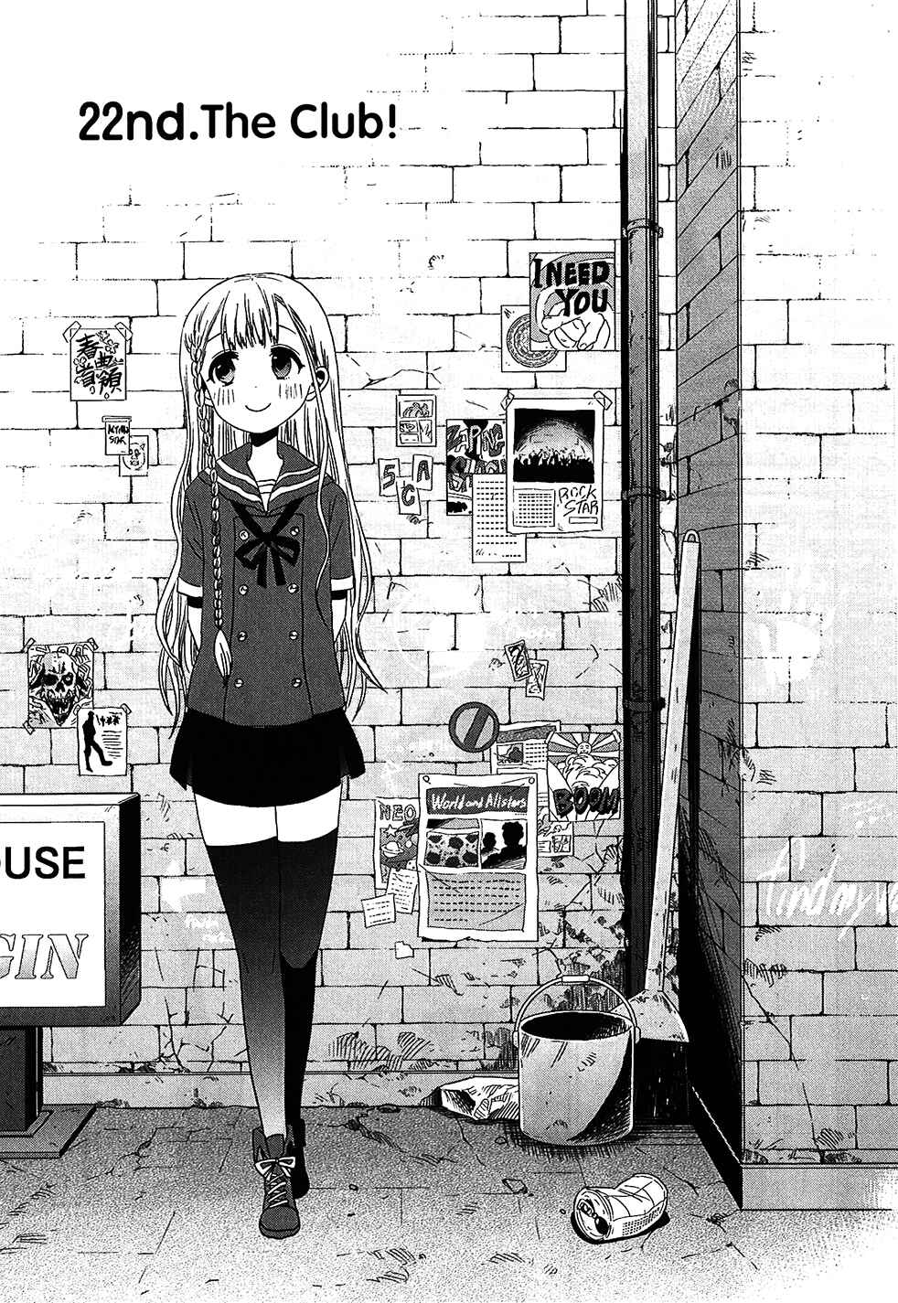 Page 3 Chapter 22 Josei Danshi