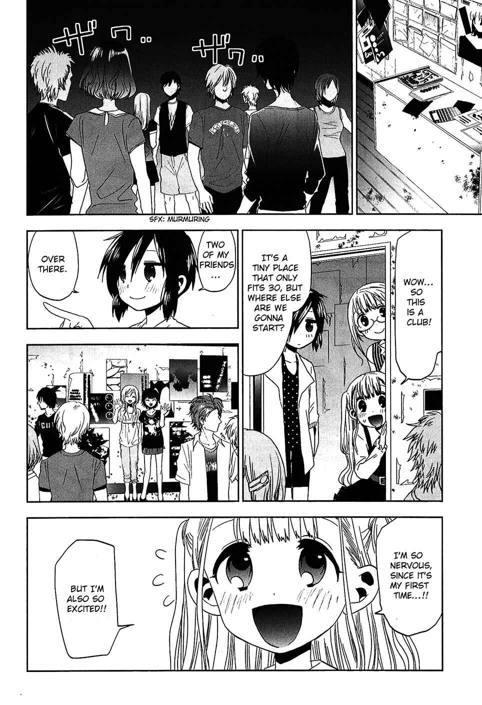Page 8 Chapter 22 Josei Danshi