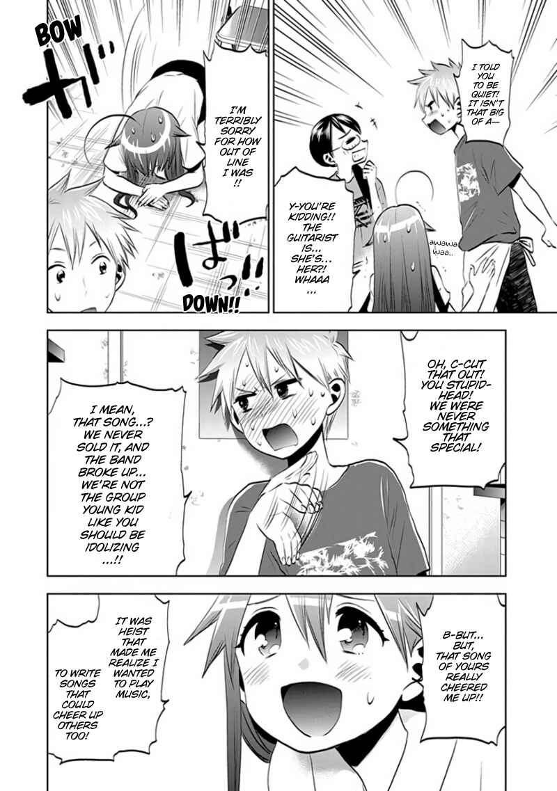 Page 16 Chapter 28 Josei Danshi