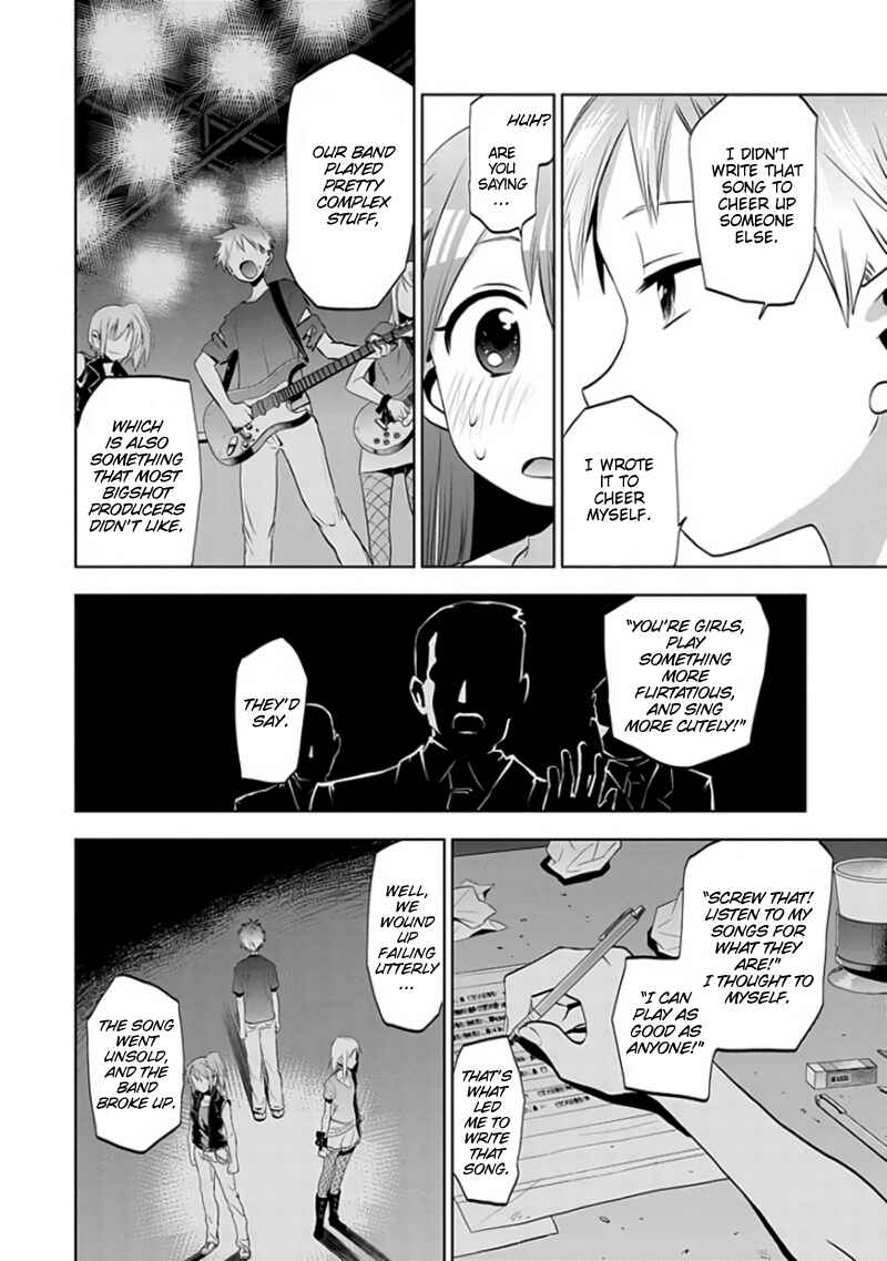 Page 20 Chapter 28 Josei Danshi