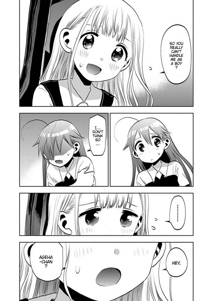 Page 25 Chapter 28 Josei Danshi