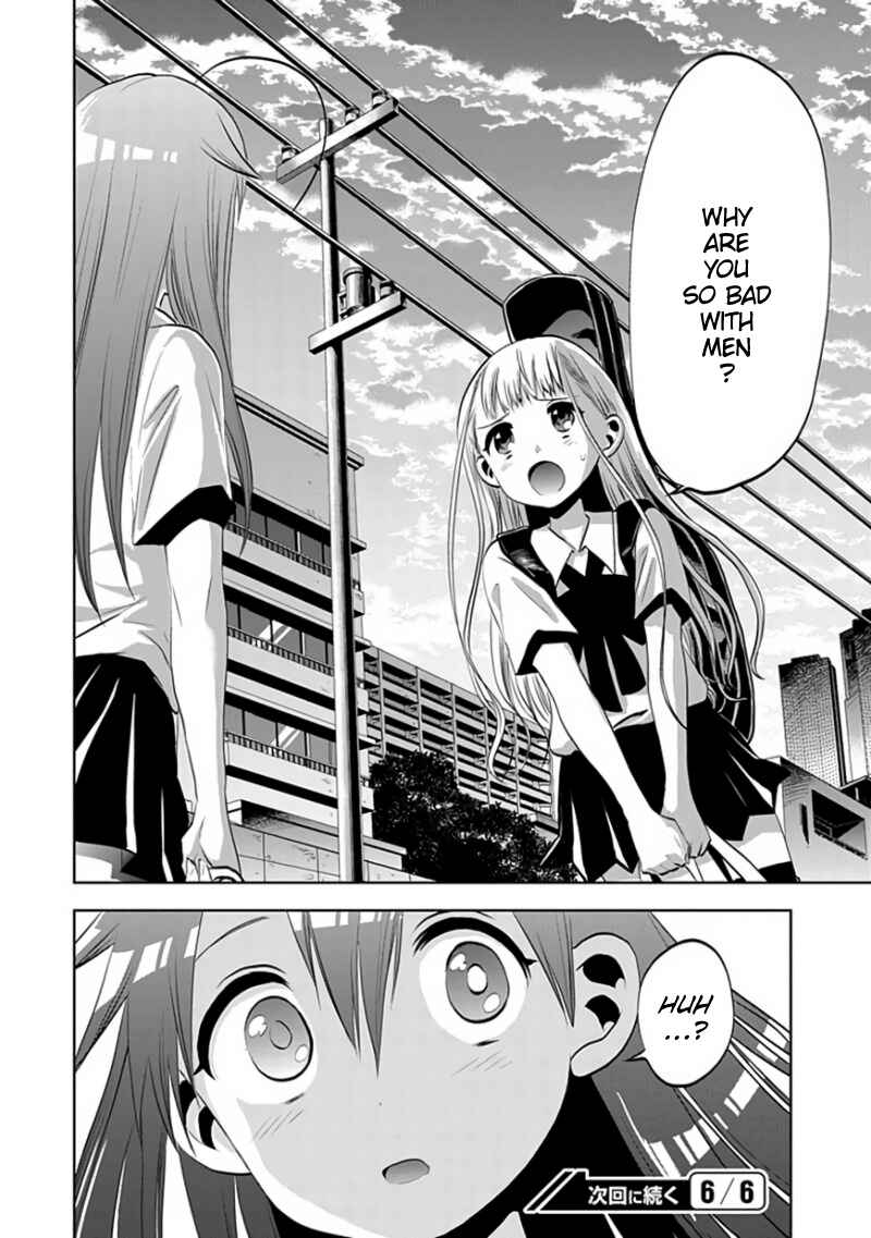 Page 26 Chapter 28 Josei Danshi