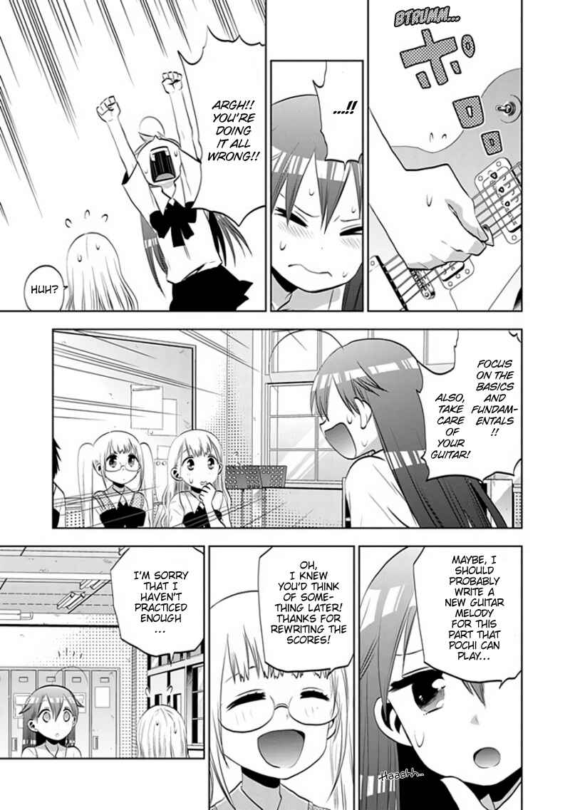 Page 3 Chapter 28 Josei Danshi