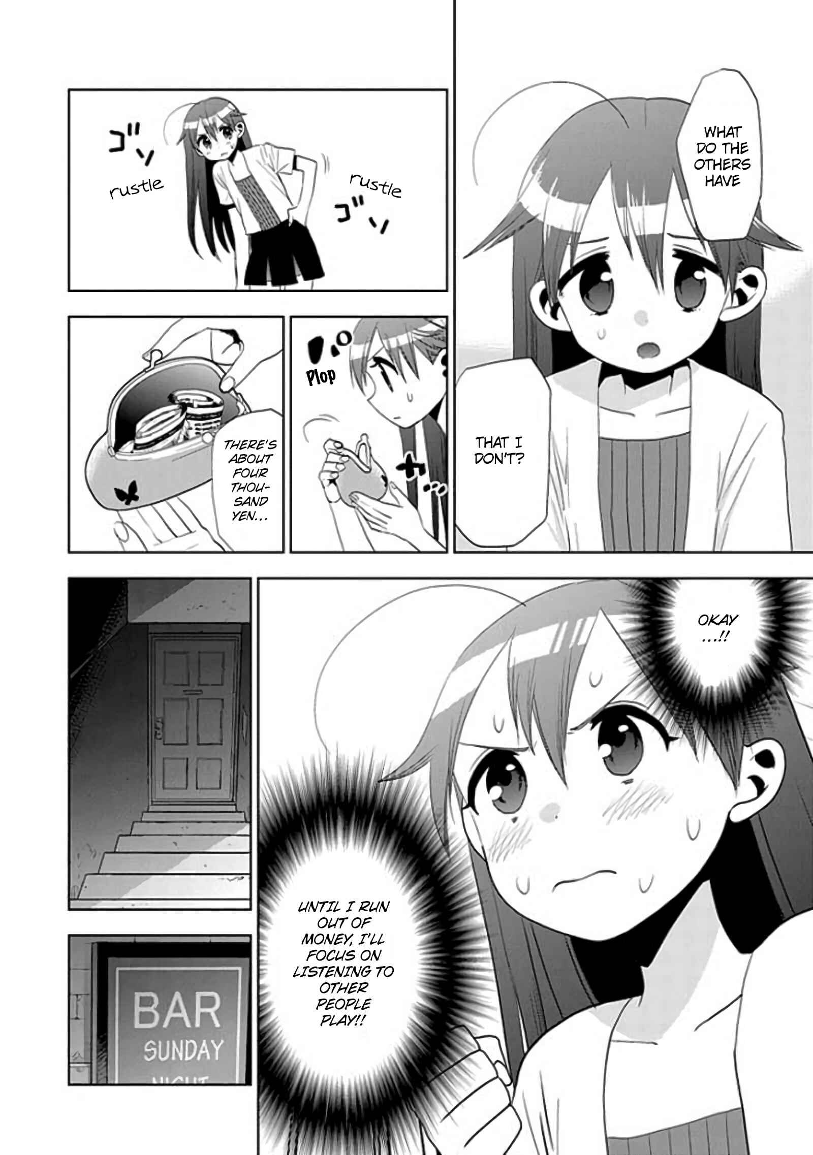 Page 14 Chapter 24 Josei Danshi