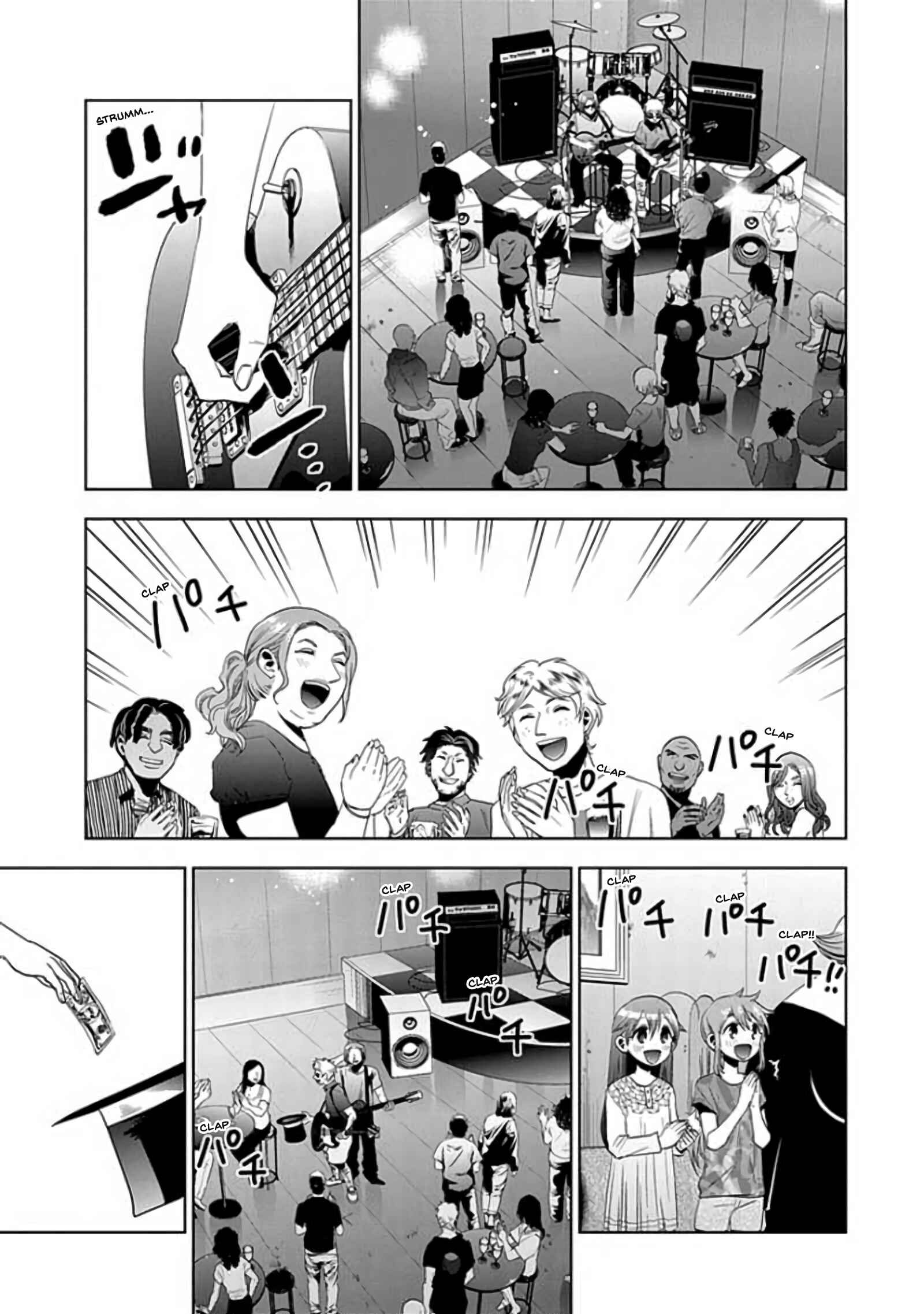 Page 5 Chapter 24 Josei Danshi