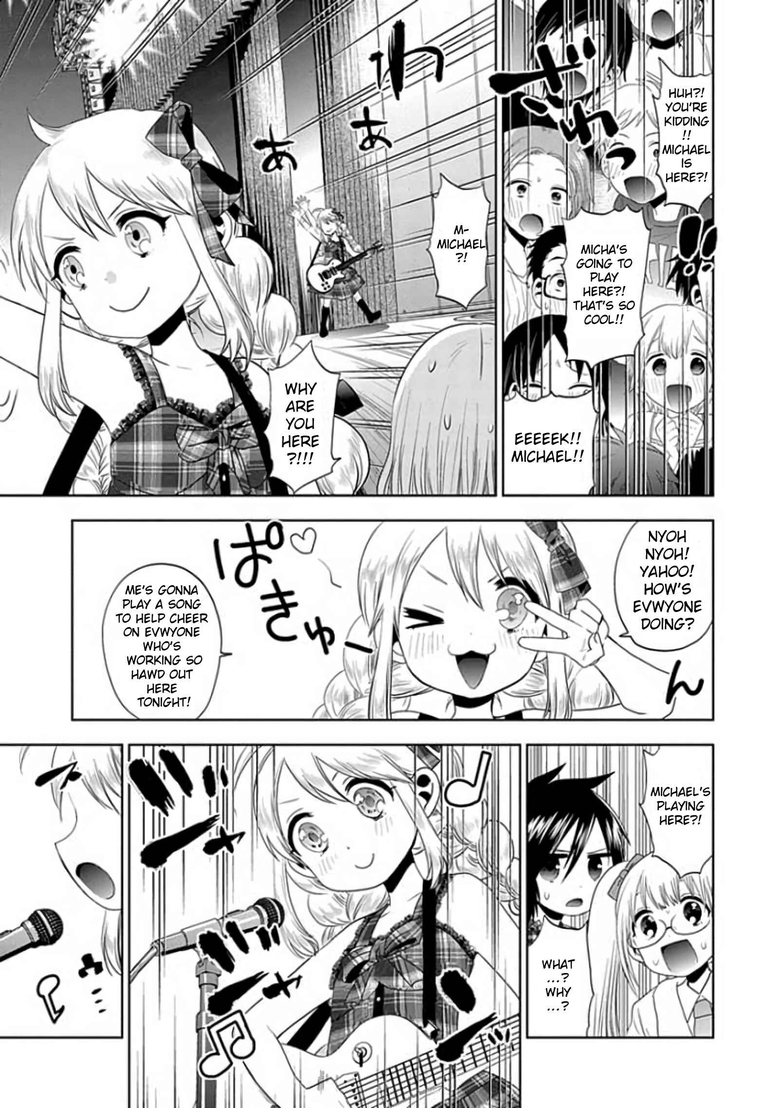 Page 17 Chapter 25 Josei Danshi