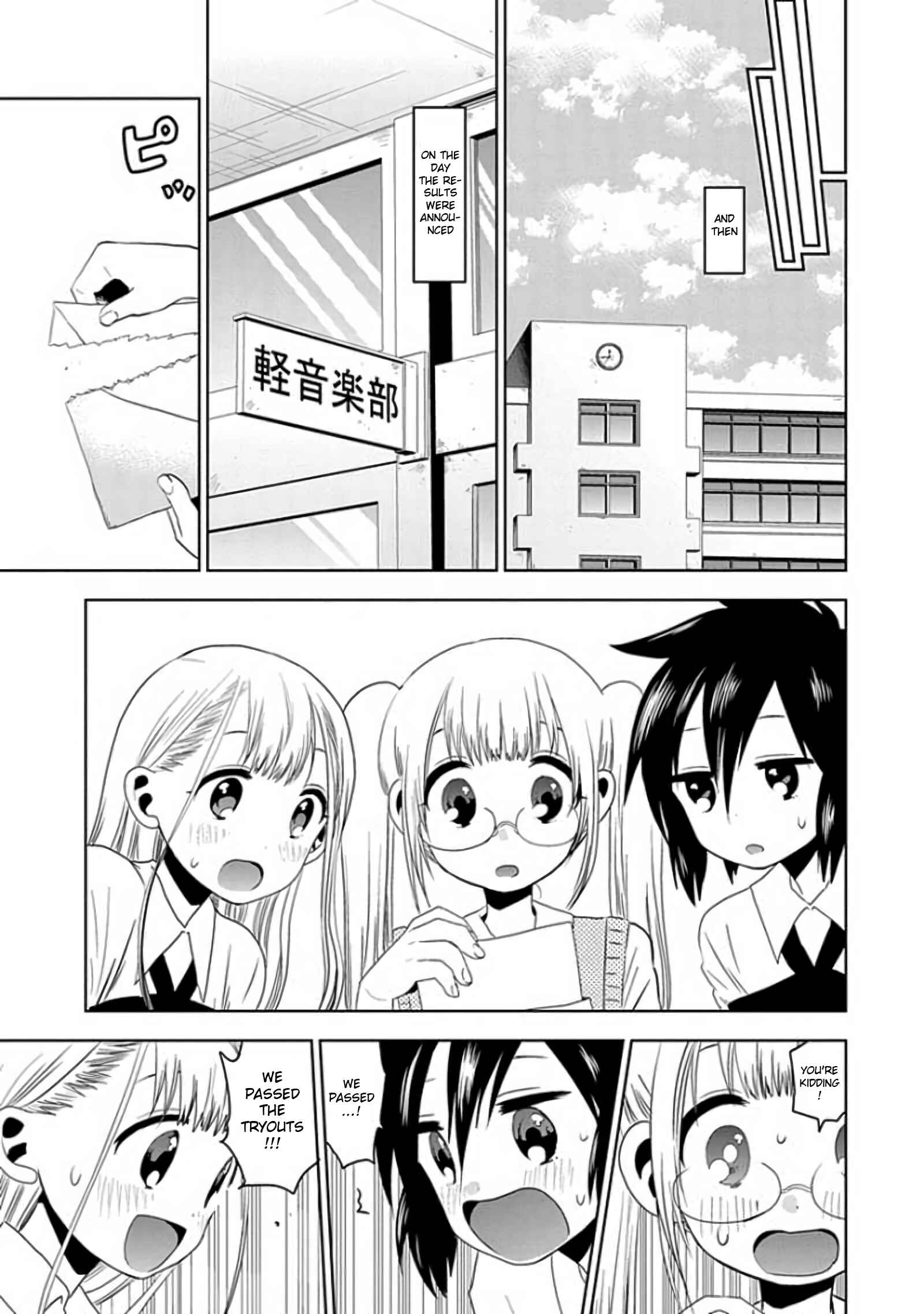 Page 7 Chapter 25 Josei Danshi