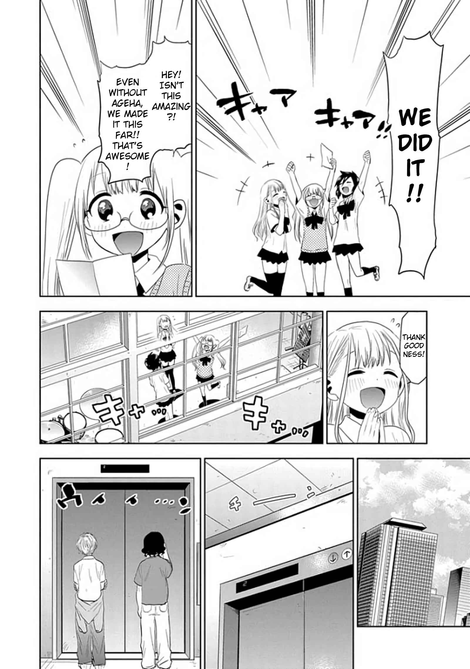 Page 8 Chapter 25 Josei Danshi