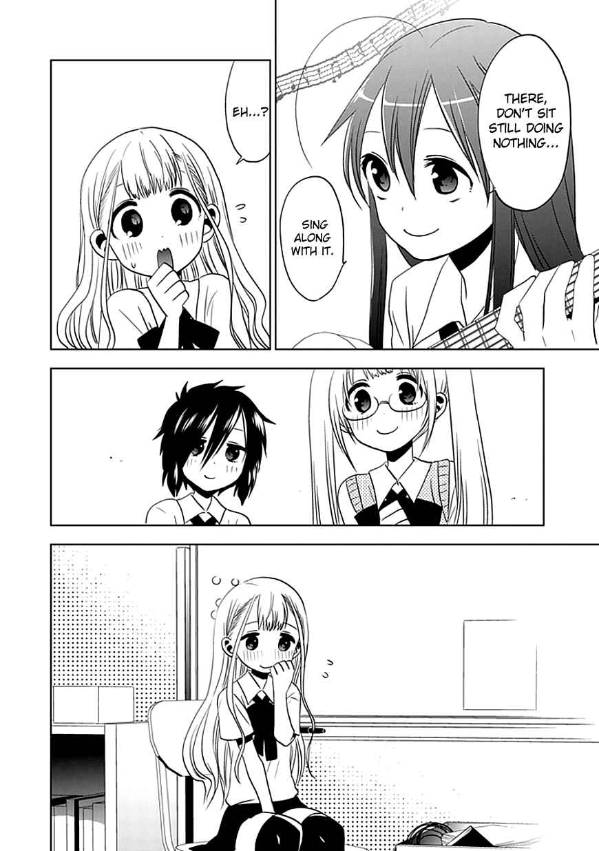 Page 15 Chapter 8 Josei Danshi