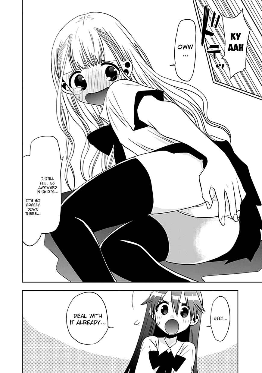 Page 7 Chapter 8 Josei Danshi