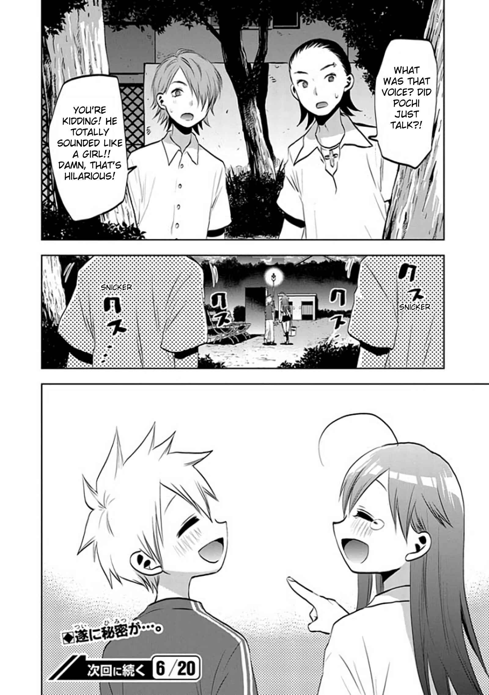 Page 30 Chapter 29 Josei Danshi