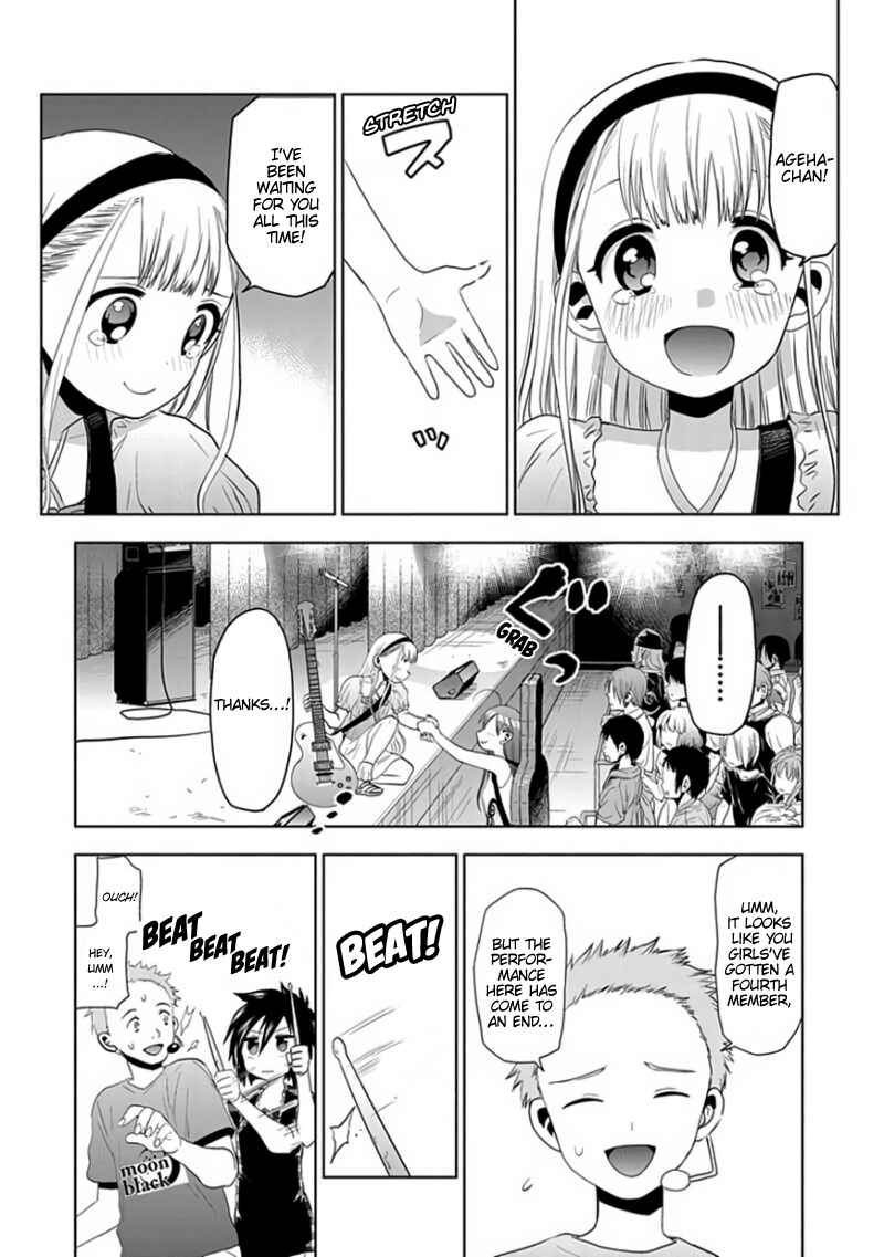Page 10 Chapter 26 Josei Danshi