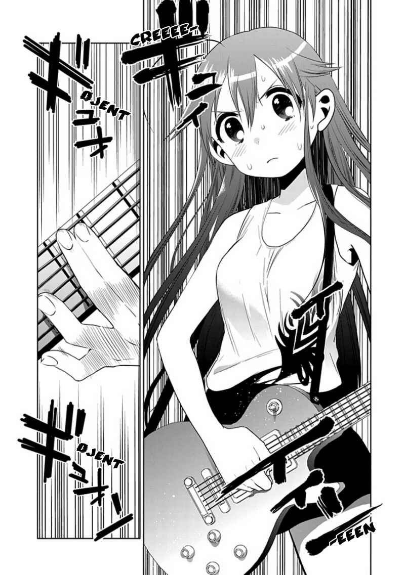 Page 15 Chapter 26 Josei Danshi