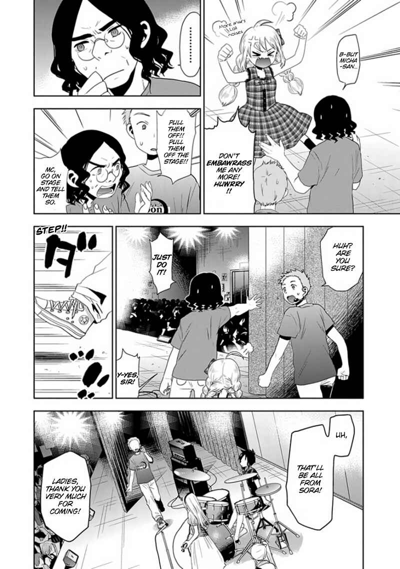 Page 6 Chapter 26 Josei Danshi