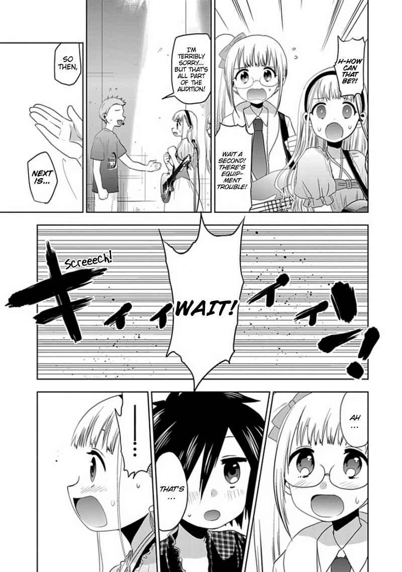 Page 7 Chapter 26 Josei Danshi