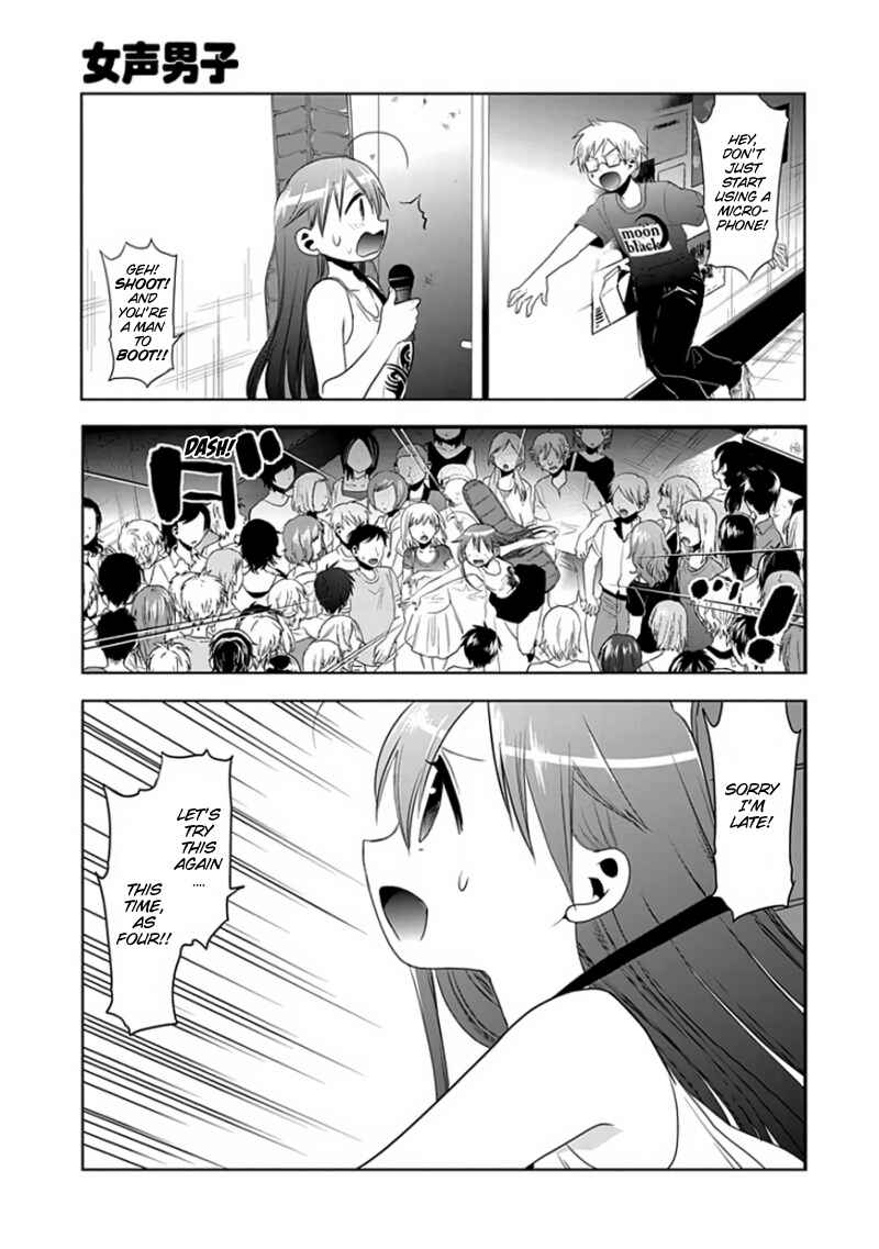 Page 9 Chapter 26 Josei Danshi