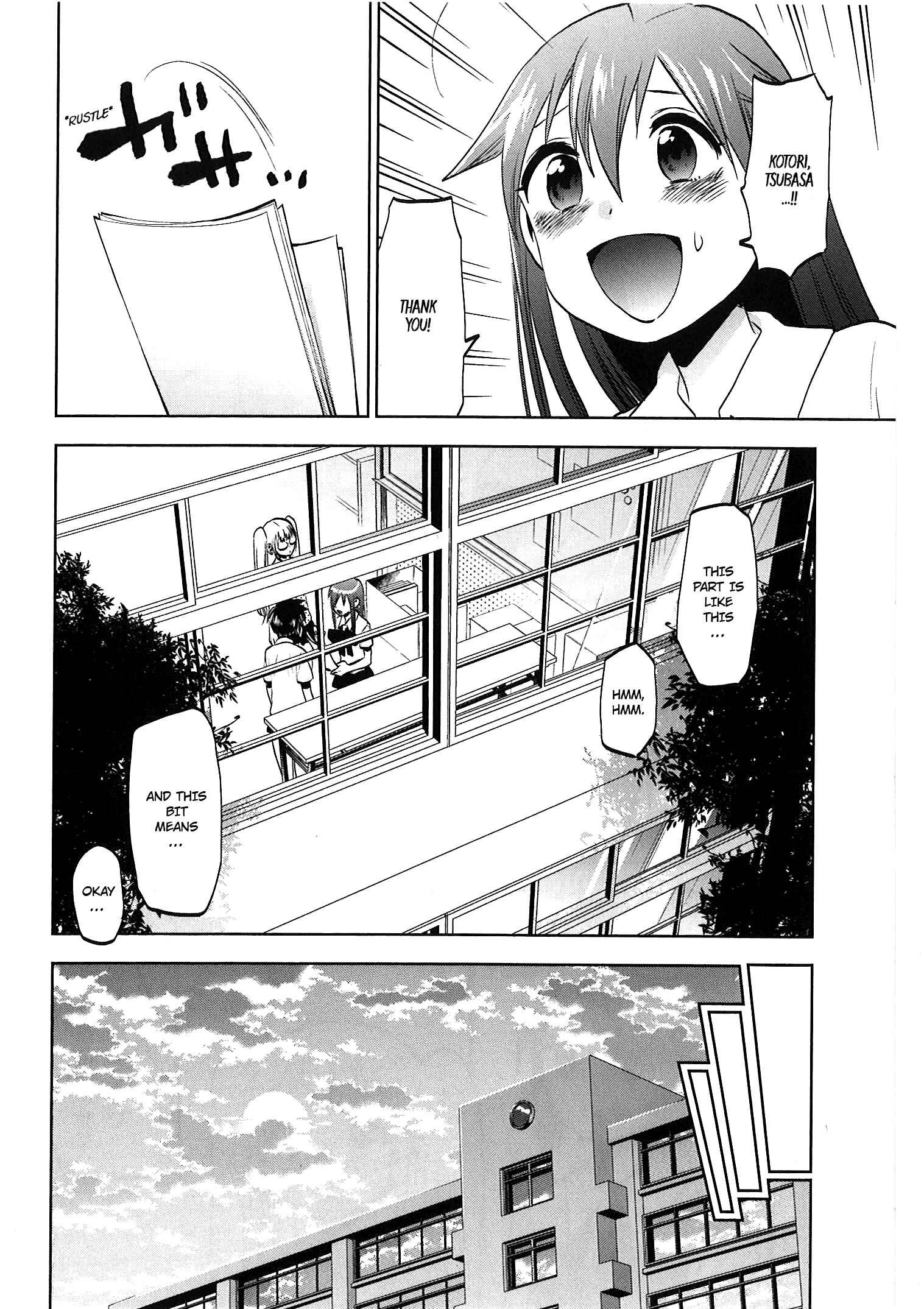 Page 12 Chapter 31 Josei Danshi
