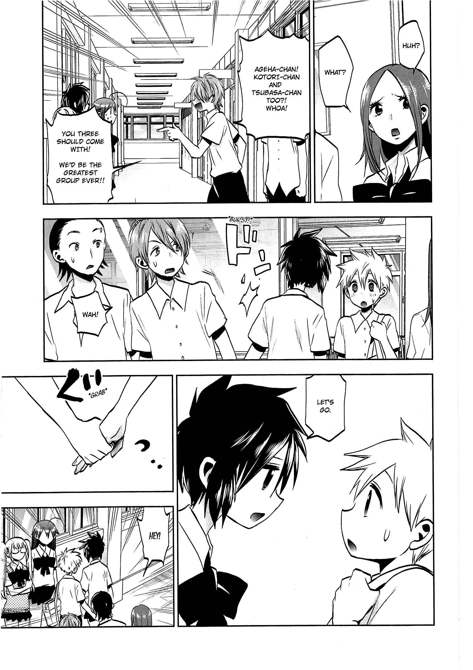 Page 15 Chapter 31 Josei Danshi