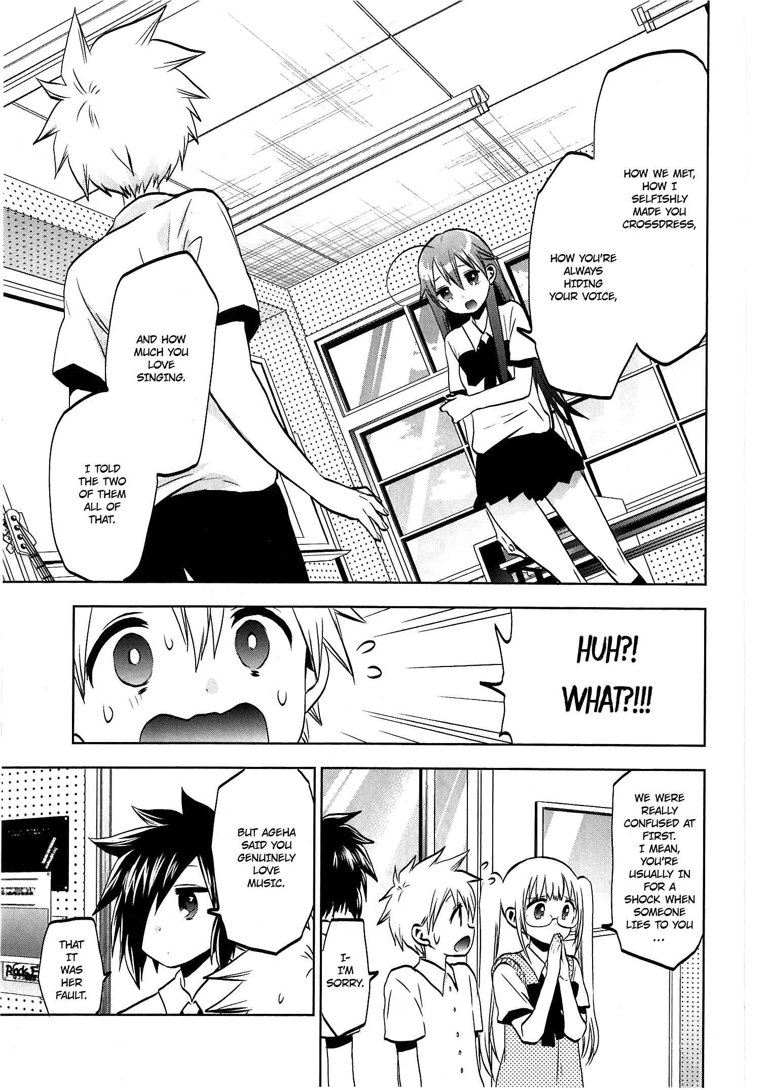 Page 19 Chapter 31 Josei Danshi