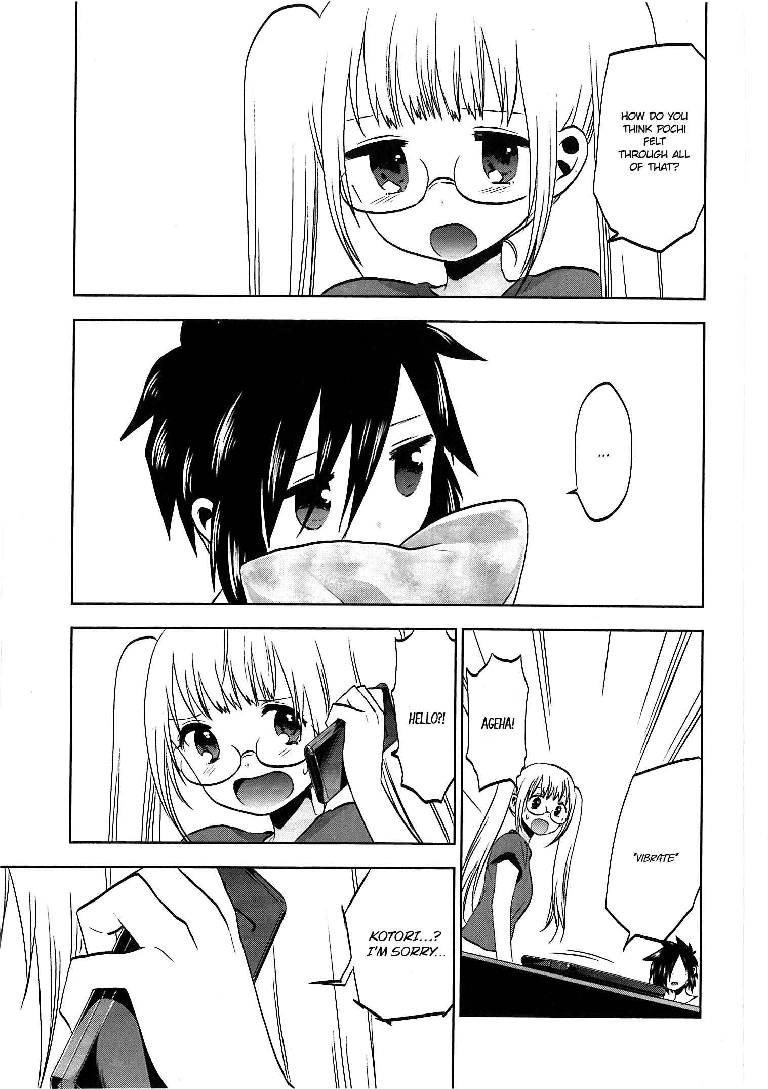 Page 5 Chapter 31 Josei Danshi