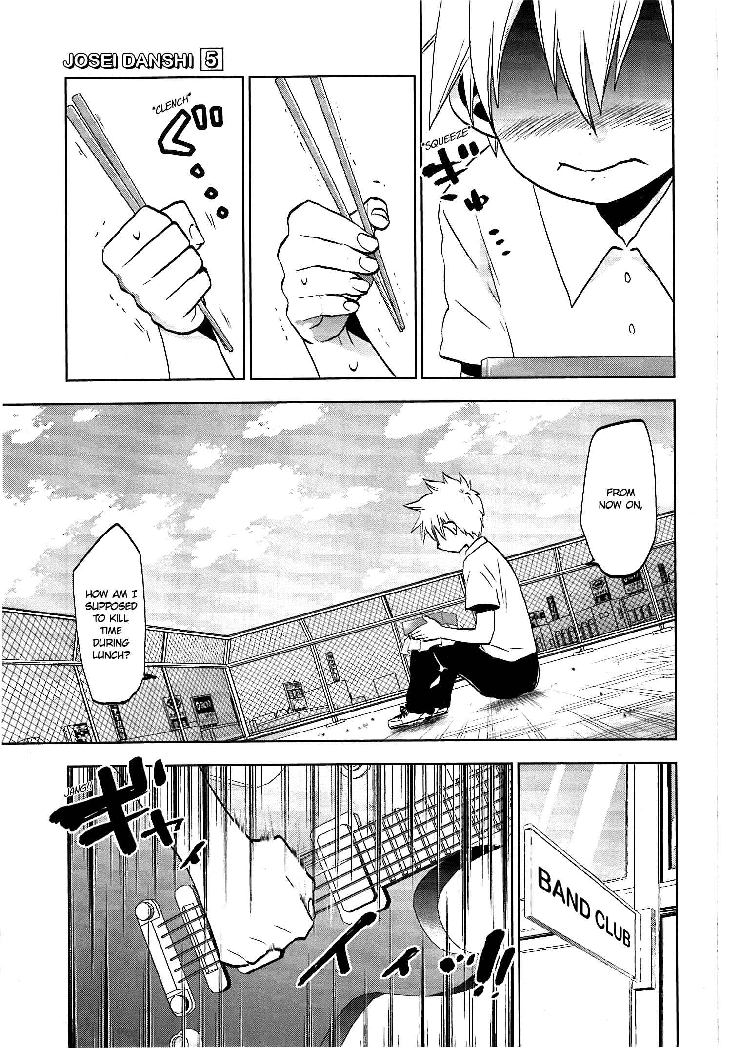Page 9 Chapter 31 Josei Danshi