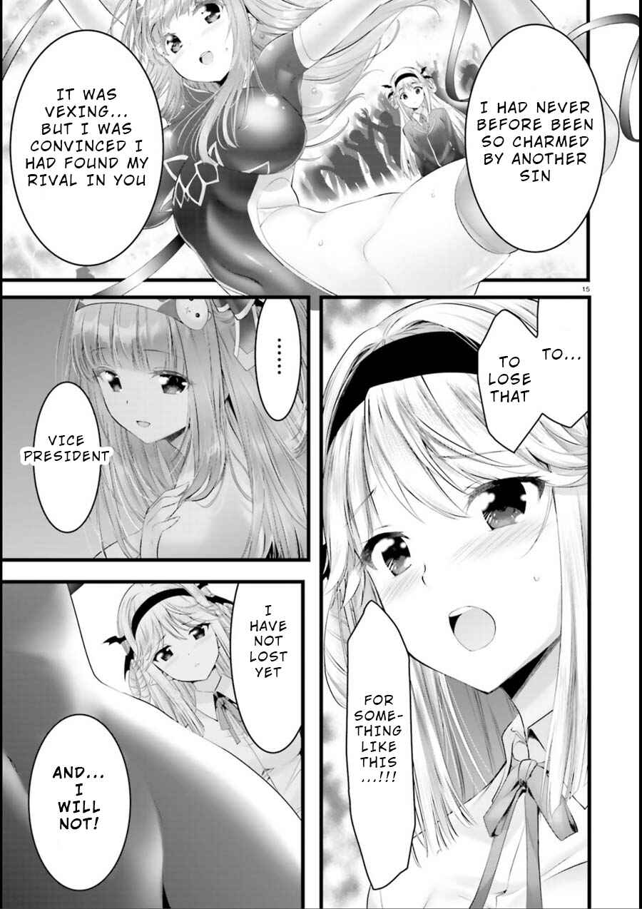 Page 15 Chapter 16 Yoshibari ◇ Aubade