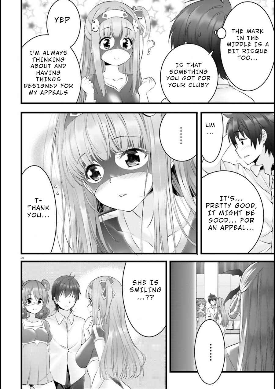 Page 20 Chapter 16 Yoshibari ◇ Aubade