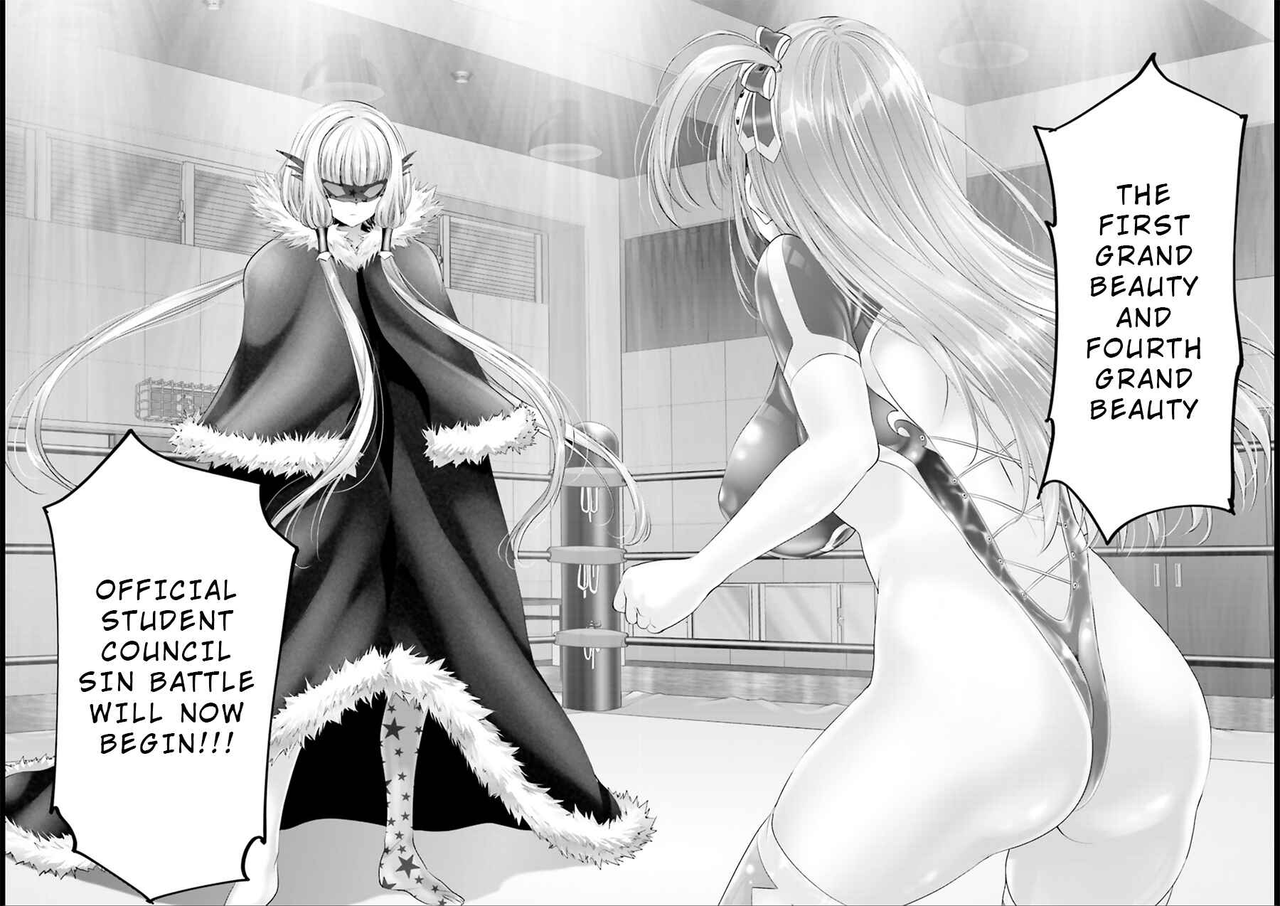 Page 24 Chapter 16 Yoshibari ◇ Aubade
